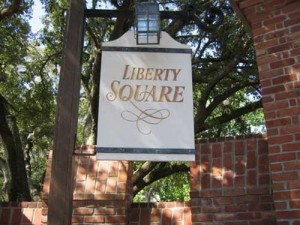 liberty square sign