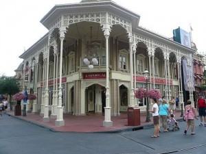 emporium