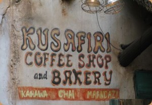 kusafiri_coffee1